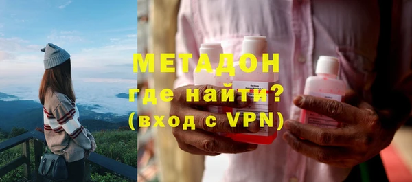a pvp Аркадак