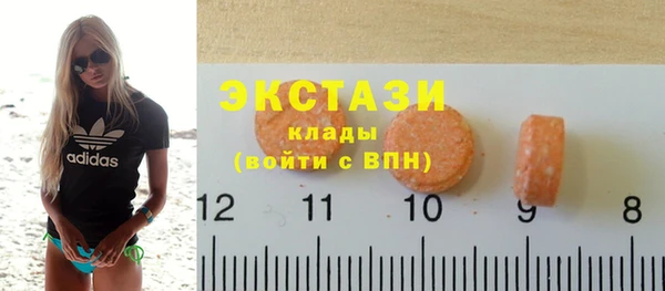 круглые Сатка