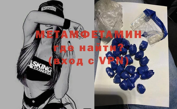 a pvp Аркадак