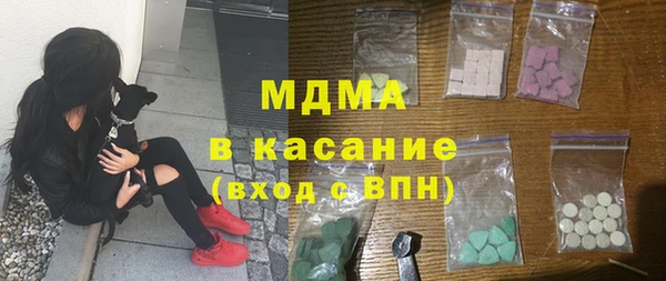 дживик Саяногорск
