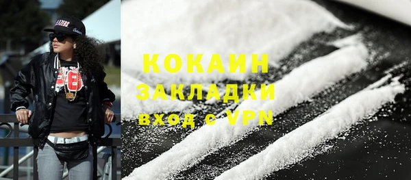 a pvp Аркадак
