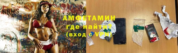 a pvp Баксан