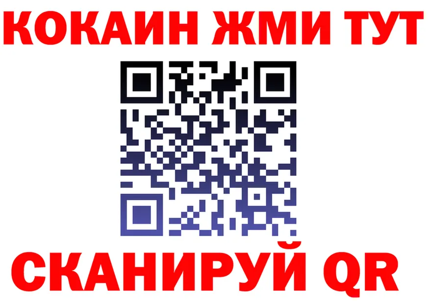 APVP СК КРИС ссылка площадка KRAKEN Сорочинск
